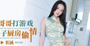 sex viet u50 Nhìn cái cách ẻm bú 2 hòn dái là biết phê cỡ nào